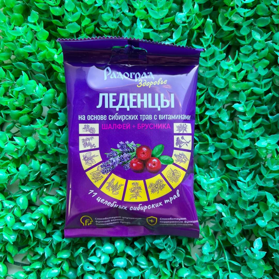 Купить Тыквенные семечки очищенные, 100г в интернет-магазине Беришка с доставкой по Хабаровску недорого.
